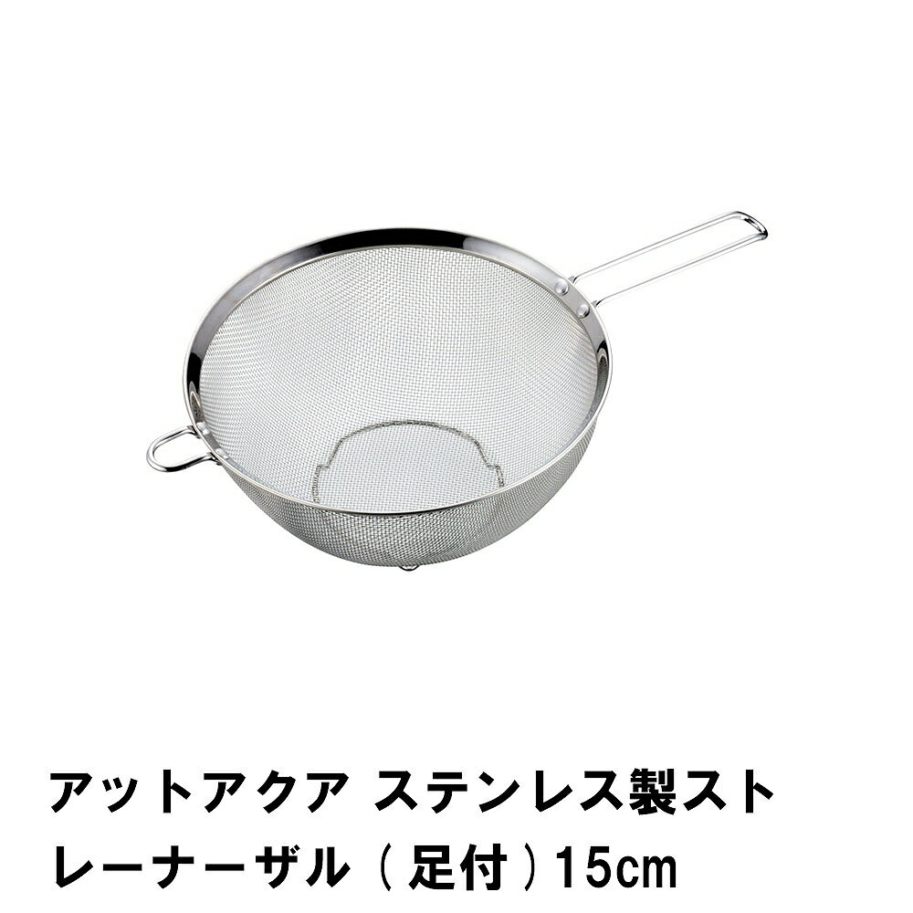 åȥ ƥ쥹ȥ졼ʡ ­ 15cm
