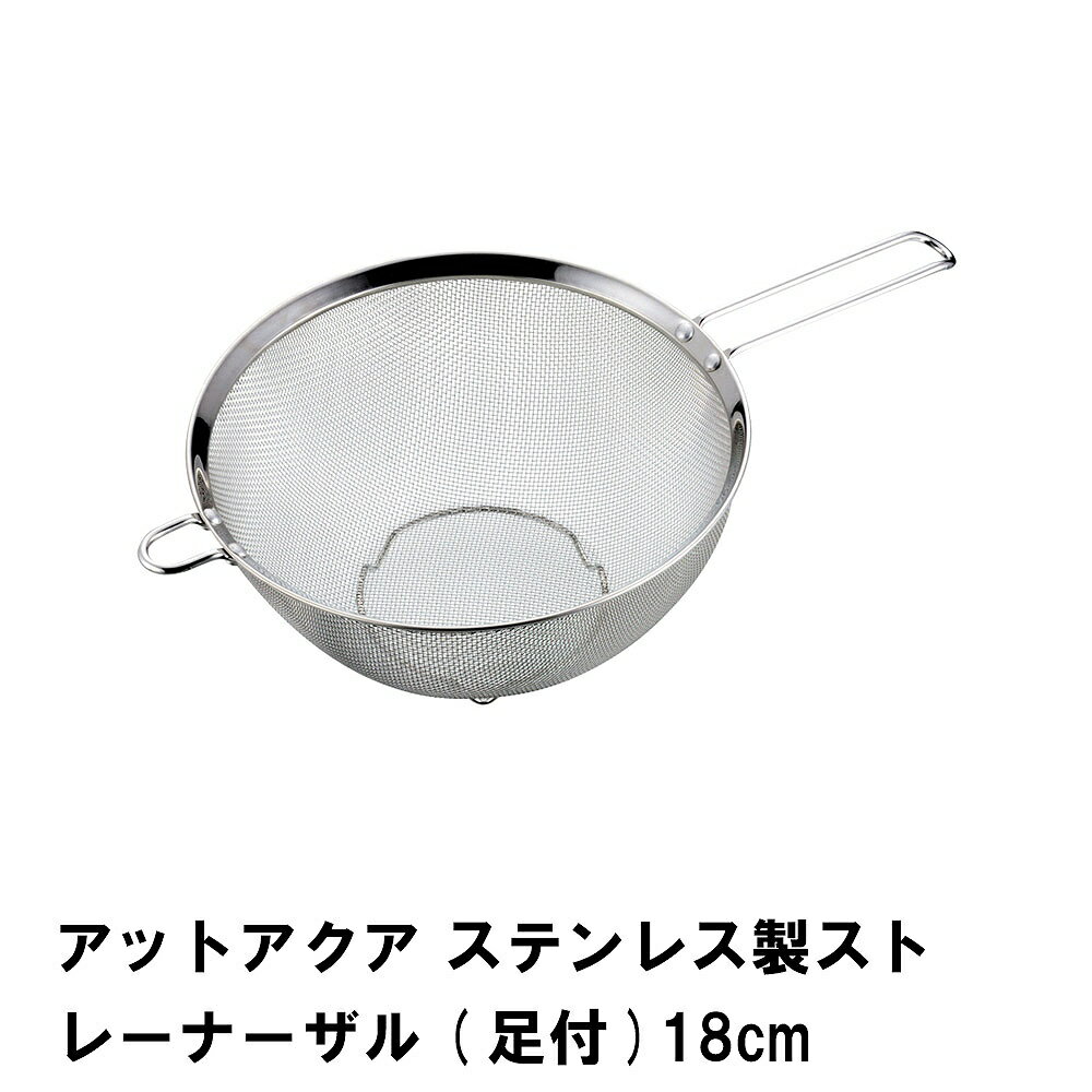 åȥ ƥ쥹ȥ졼ʡ ­ 18cm