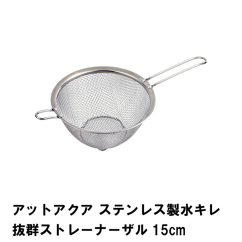 åȥ ƥ쥹奭ȴȥ졼ʡ15cm