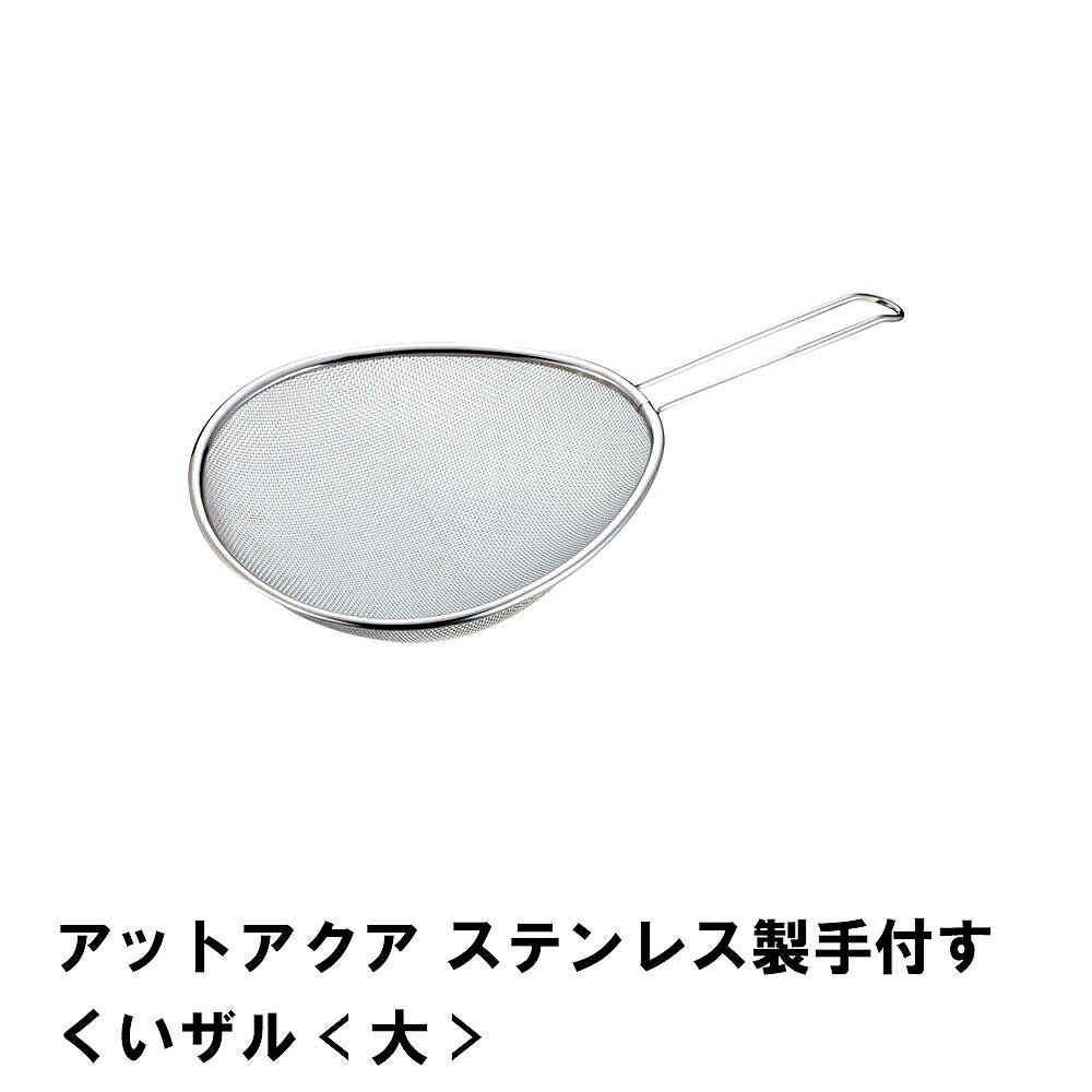 ƥ쥹 դ 礭 ȥ졼ʡ  ڤ Ū Ӥˤ  絡 Ĵ å