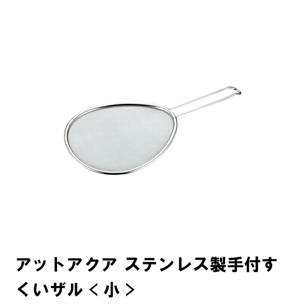 ƥ쥹 դ  ȥ졼ʡ  ڤ Ū Ӥˤ  絡 Ĵ å