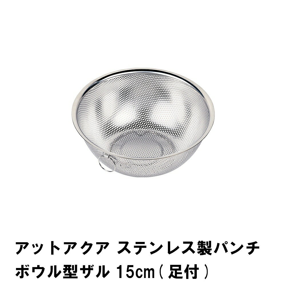 ƥ쥹  ڤ 15cm ѥܥ뷿 ѥ󥰲ù ­դ Ū  絡 Ĵ å 