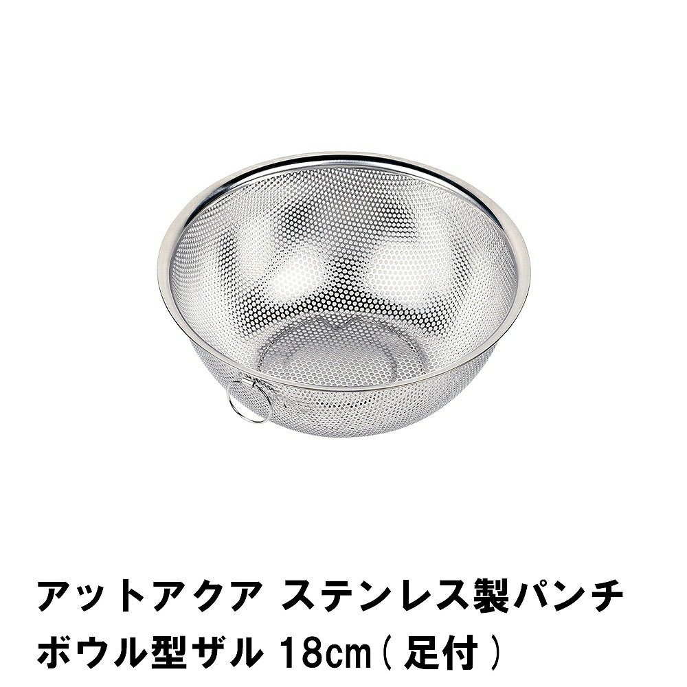 ƥ쥹  ڤ 18cm ѥܥ뷿 ѥ󥰲ù ­դ Ū  絡 Ĵ å 