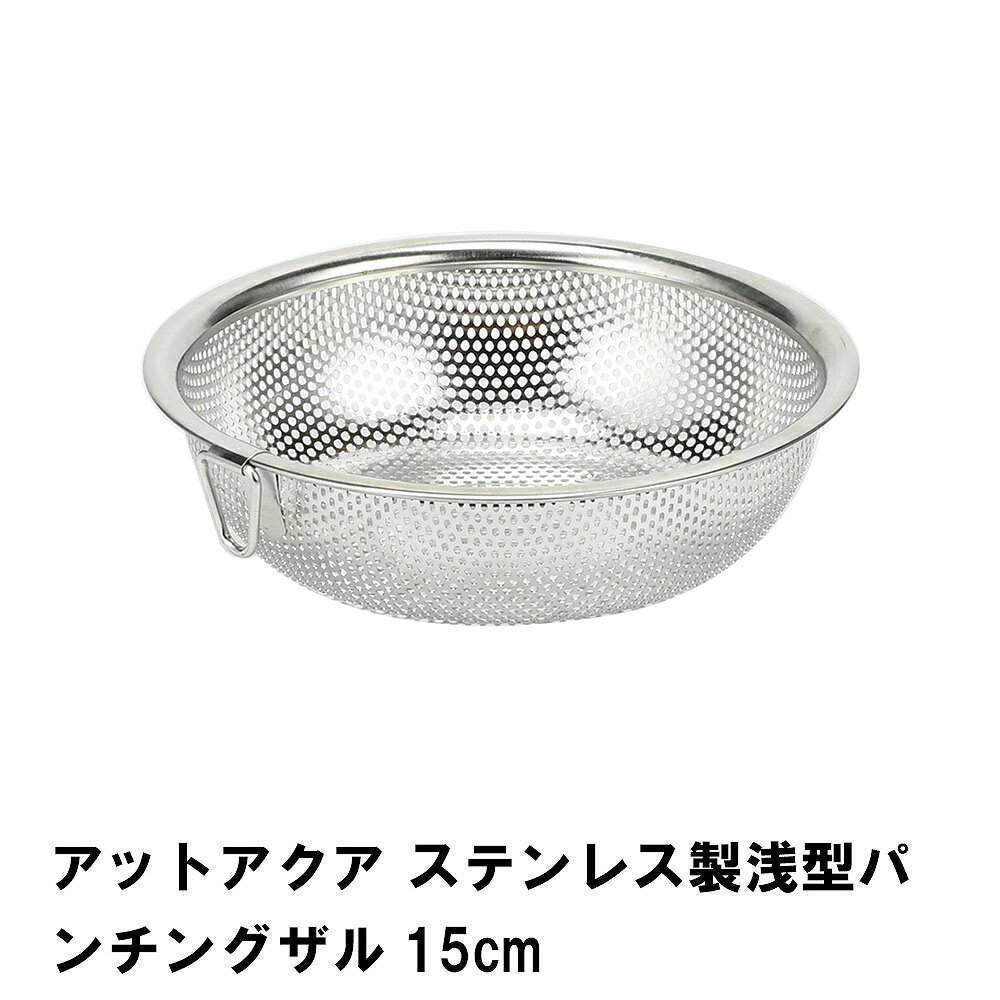ƥ쥹  ڤ 15cm  ѥܥ뷿 ѥ󥰲ù ­դ Ū  絡 Ĵ å