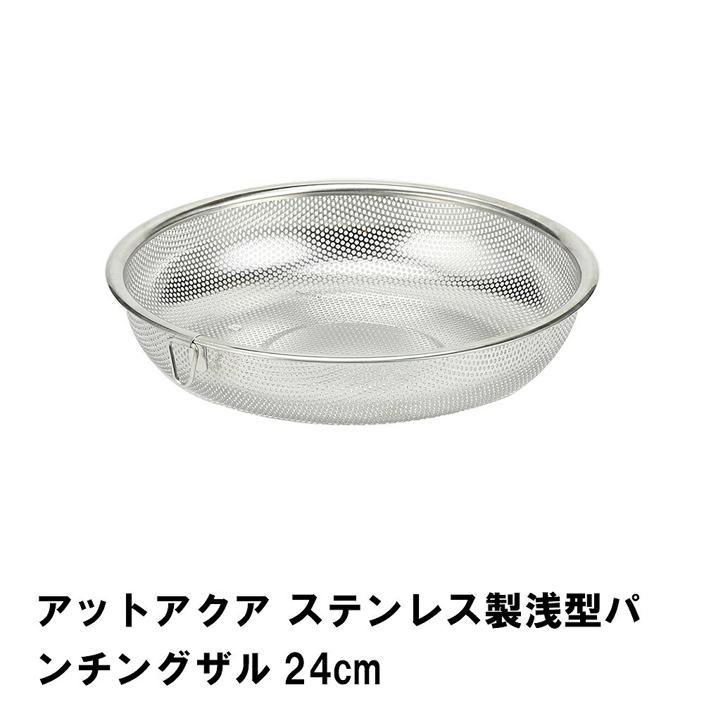 ƥ쥹  ڤ 24cm  ѥܥ뷿 ѥ󥰲ù ­դ Ū  絡 Ĵ å