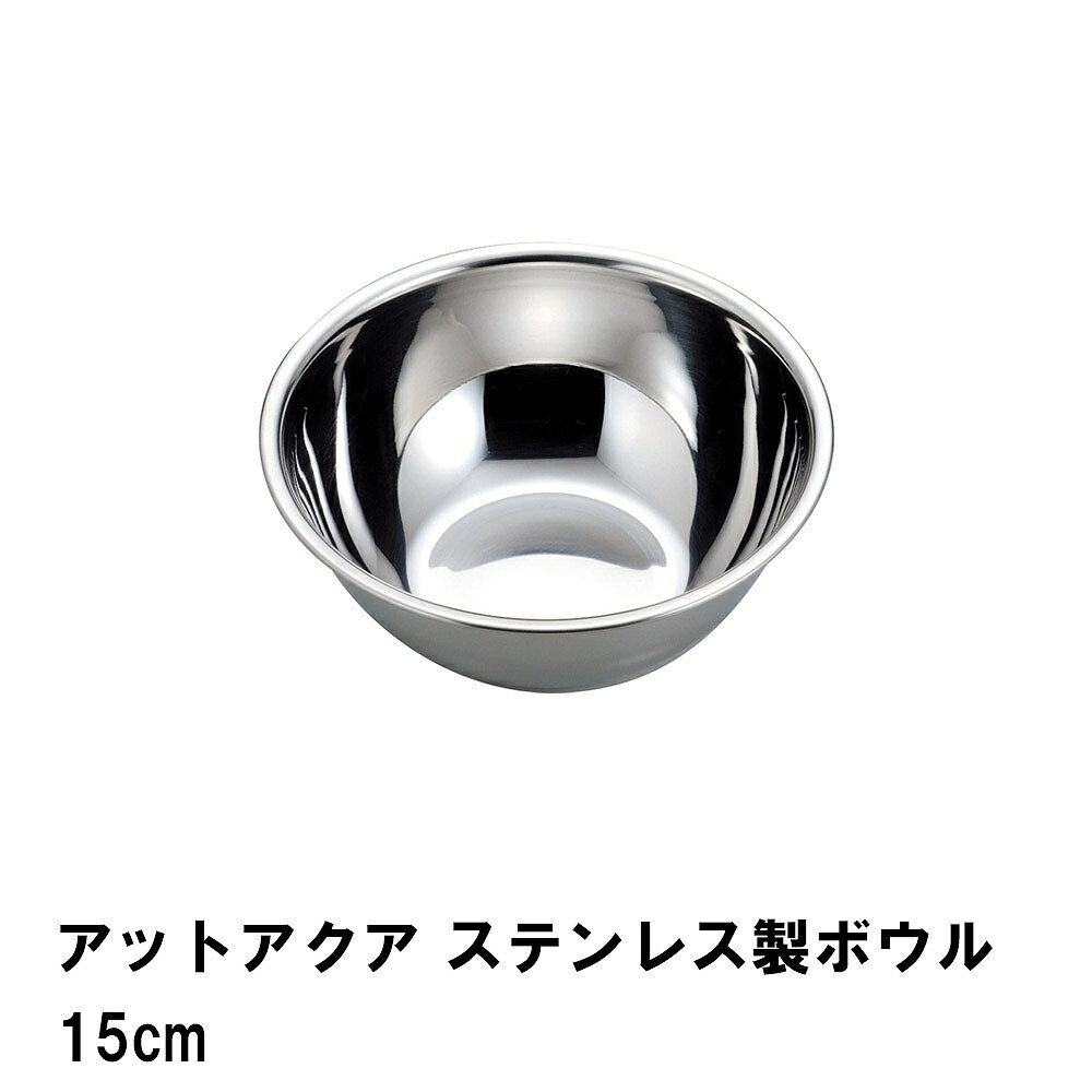 åȥ ƥ쥹ܥ15cm