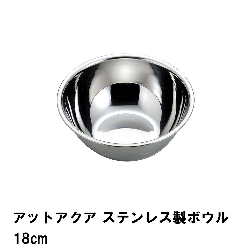 åȥ ƥ쥹ܥ18cm