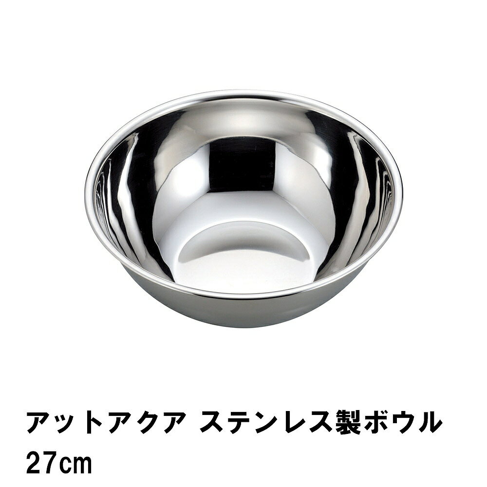 åȥ ƥ쥹ܥ27cm