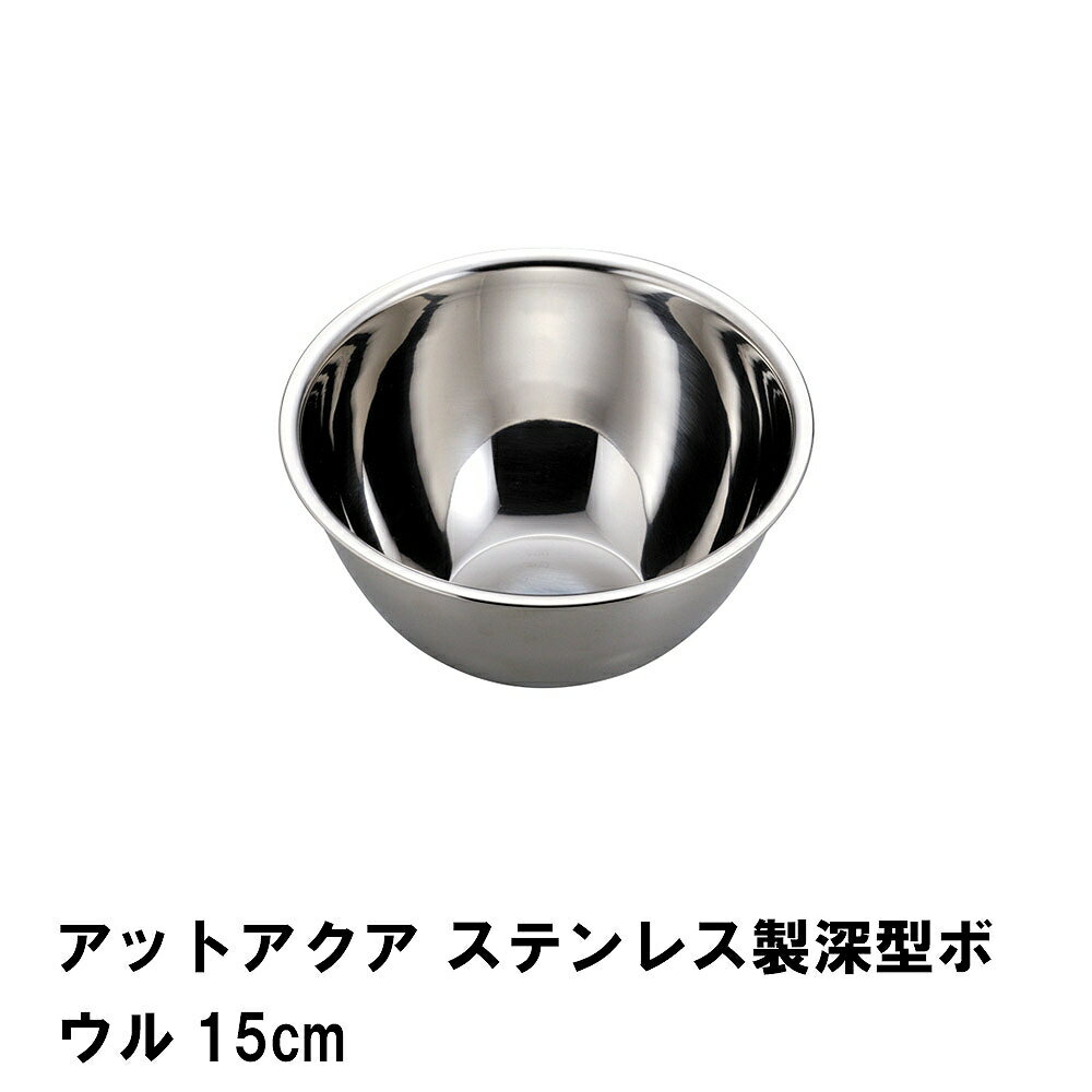 åȥ ƥ쥹ܥ15cm