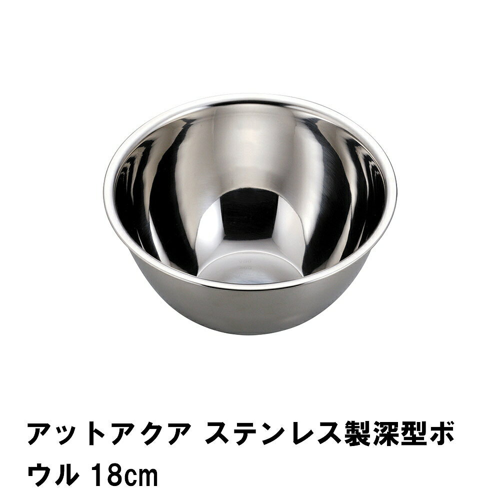 åȥ ƥ쥹ܥ18cm