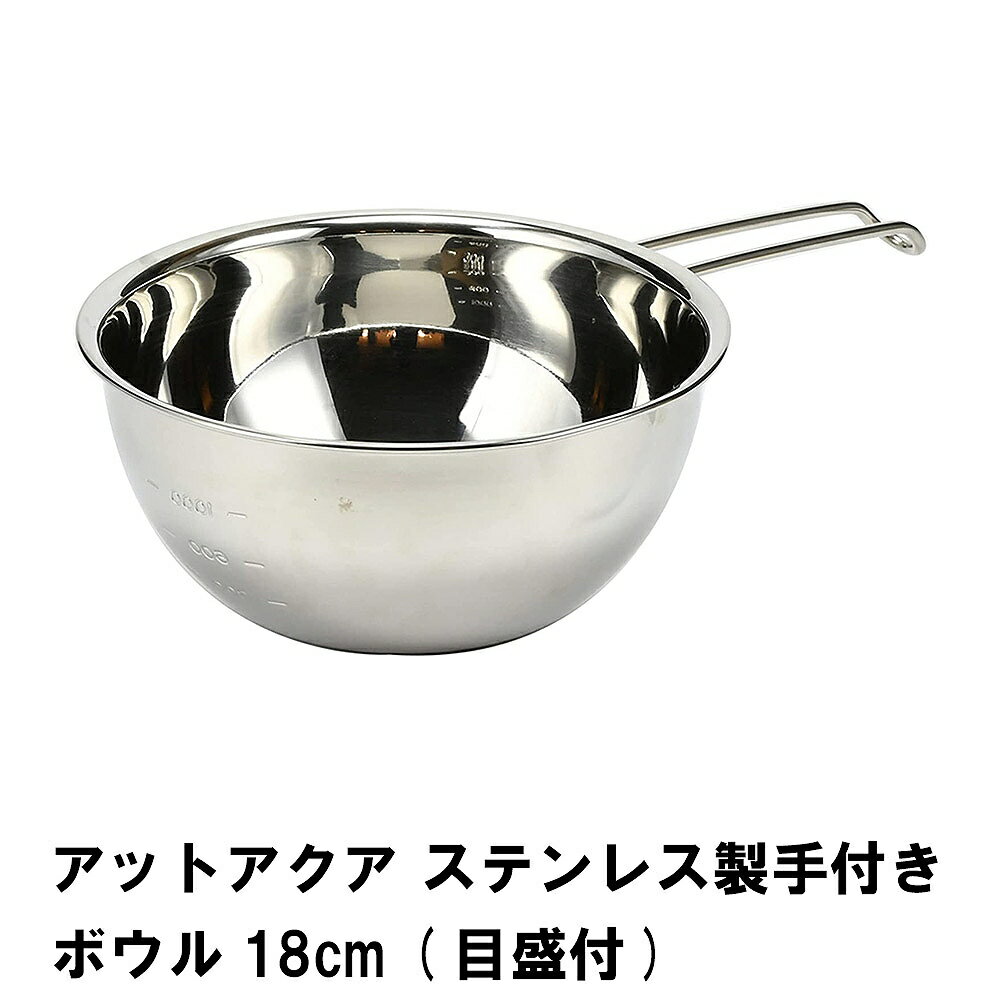 åȥ ƥ쥹եܥ18cm 