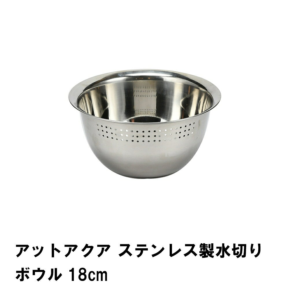 åȥ ƥ쥹ڤܥ18cm