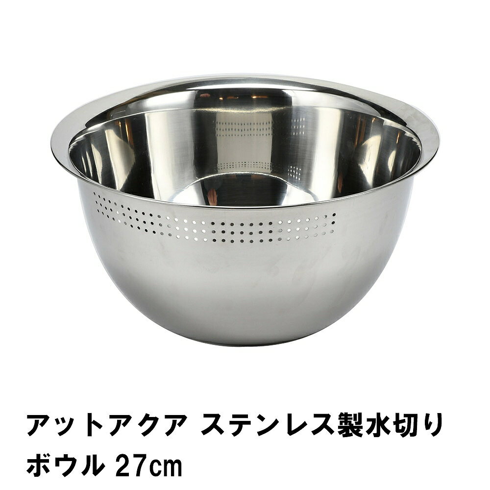 åȥ ƥ쥹ڤܥ27cm