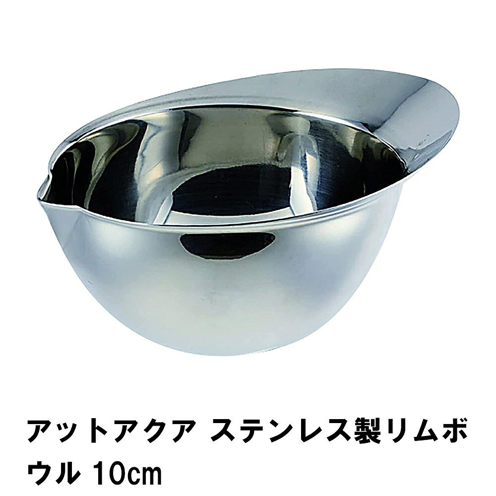 åȥ ƥ쥹ܥ10cm