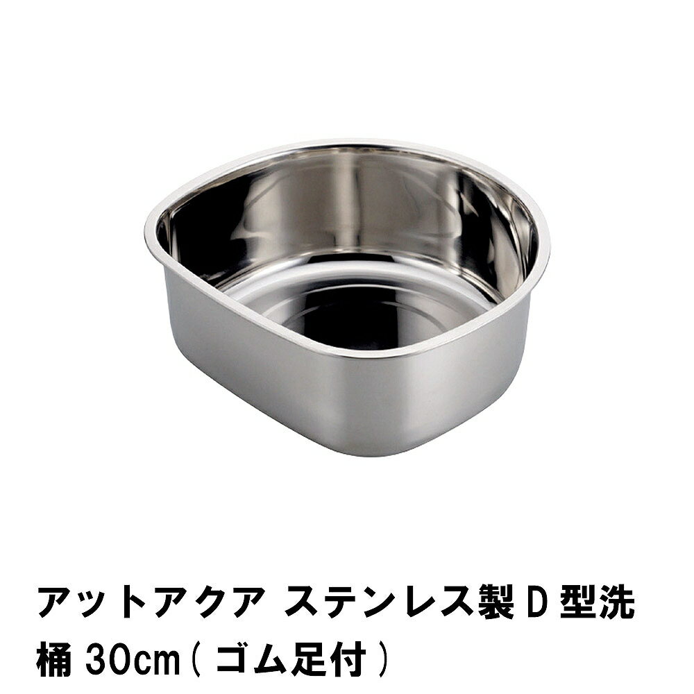  ƥ쥹 30cm ƥ쥹  餤 ­դ Ĥ֤   å 