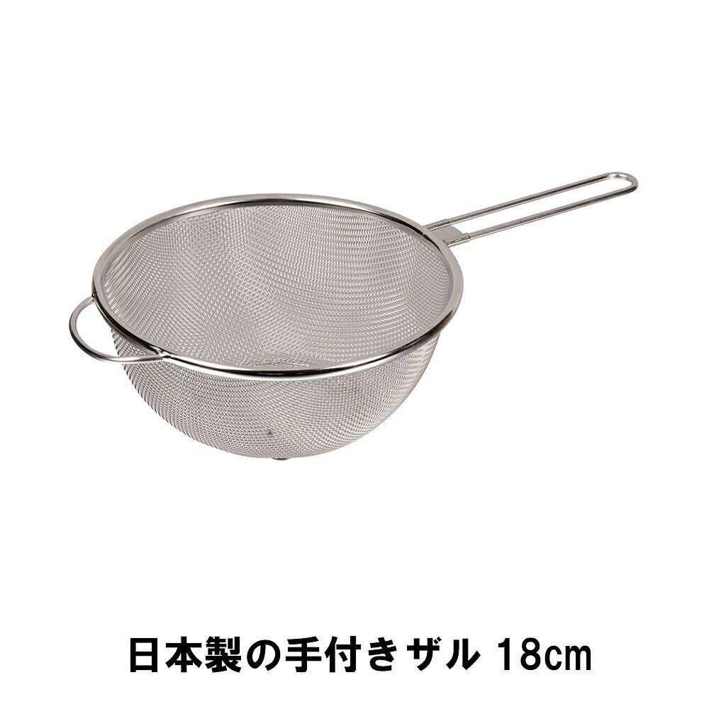μդ18cm