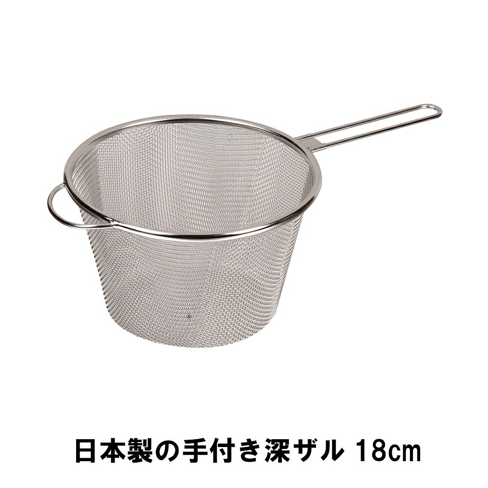 μդ18cm