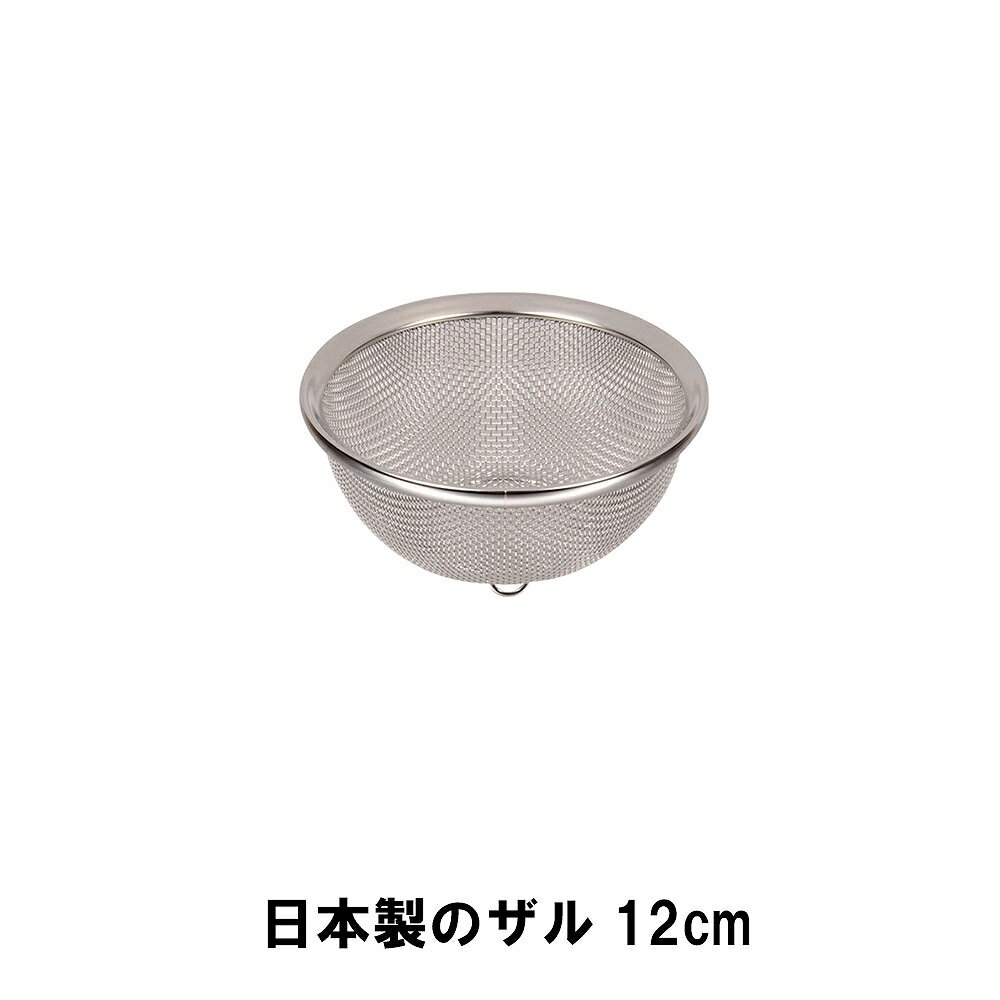 Υ12cm