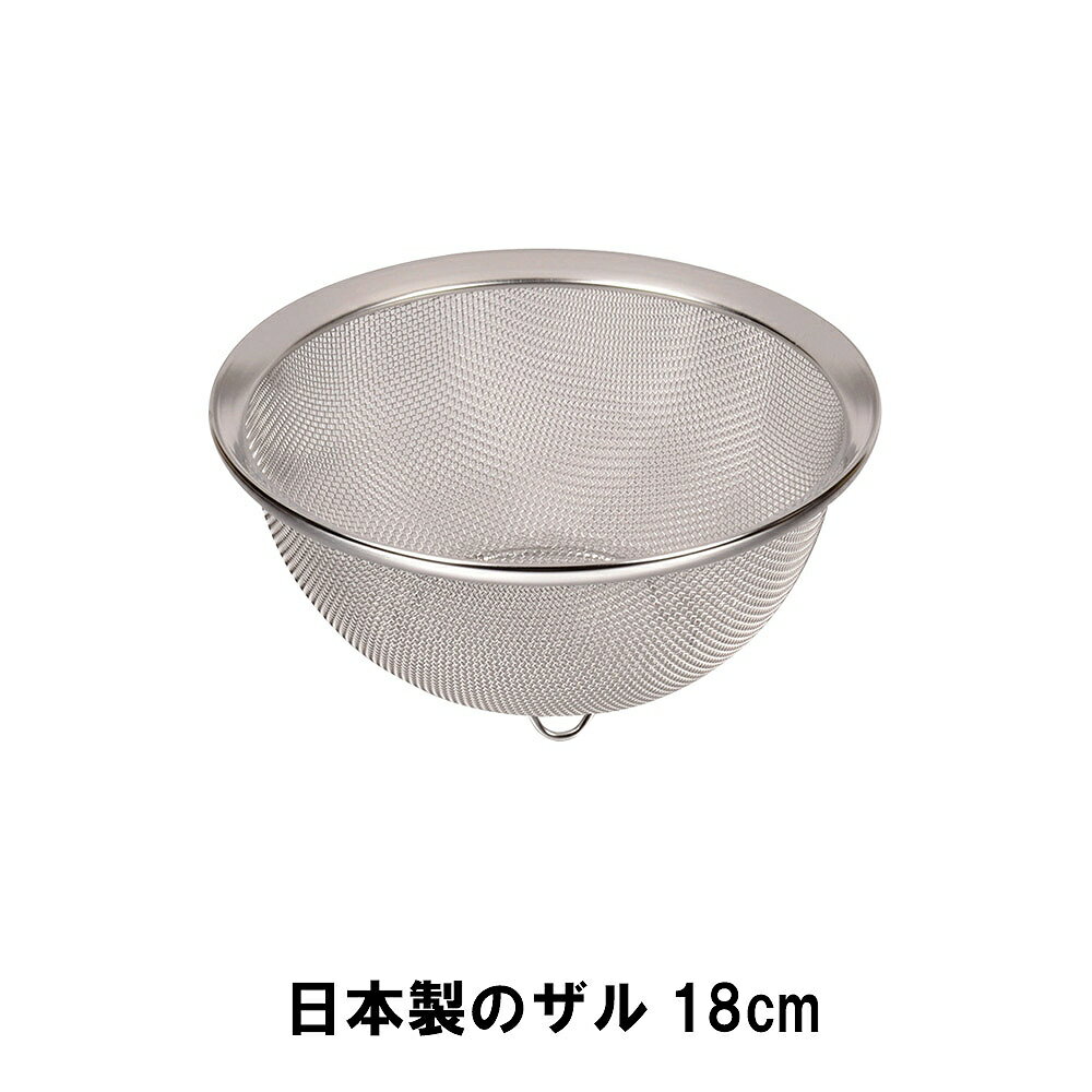 ƥ쥹   18cm  ڤ ڤ Ū Ӥˤ  Ĵ å Ĵ å