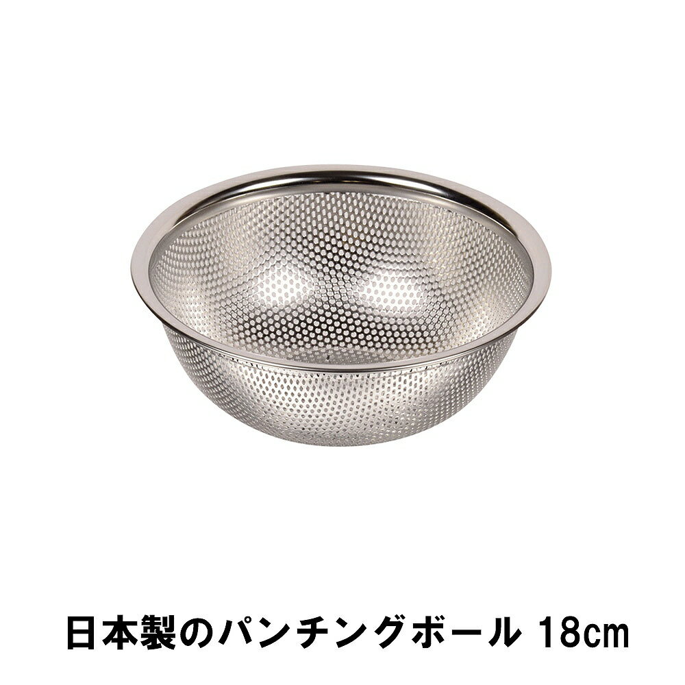 Υѥ󥰥ܡ18cm