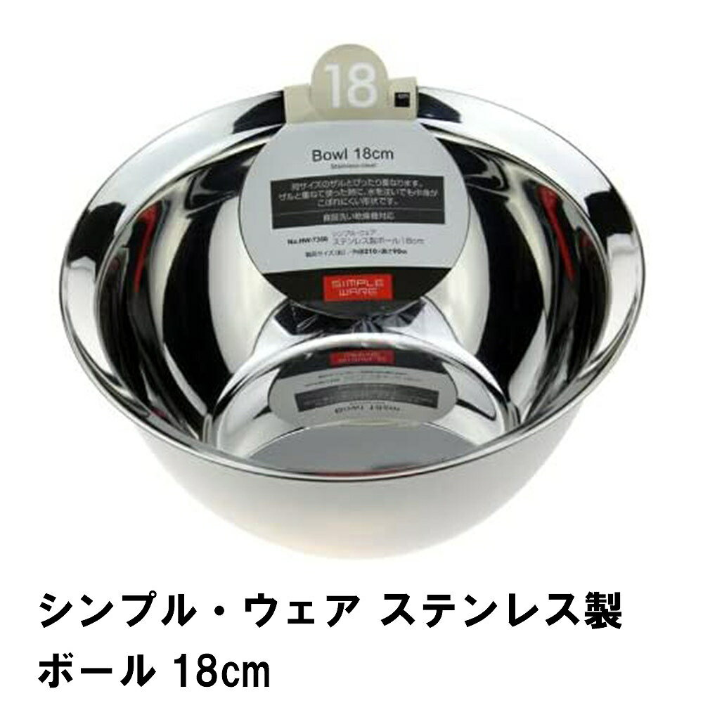 ץ롦 ƥ쥹ܡ18cm