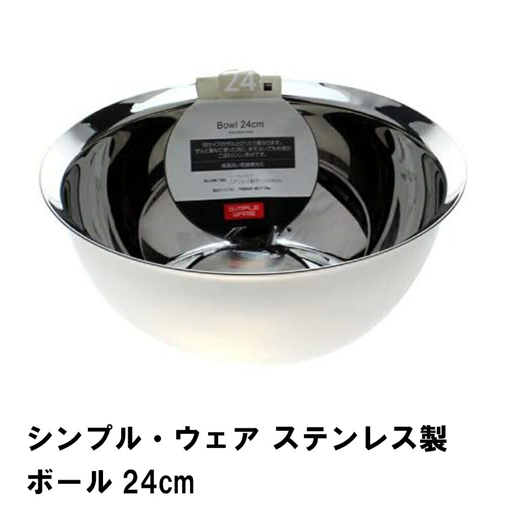 ץ롦 ƥ쥹ܡ24cm