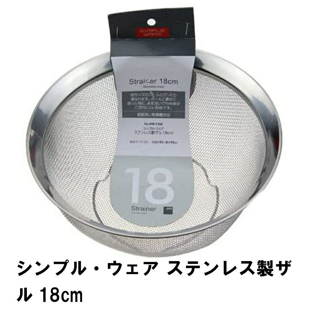 ץ롦 ƥ쥹18cm