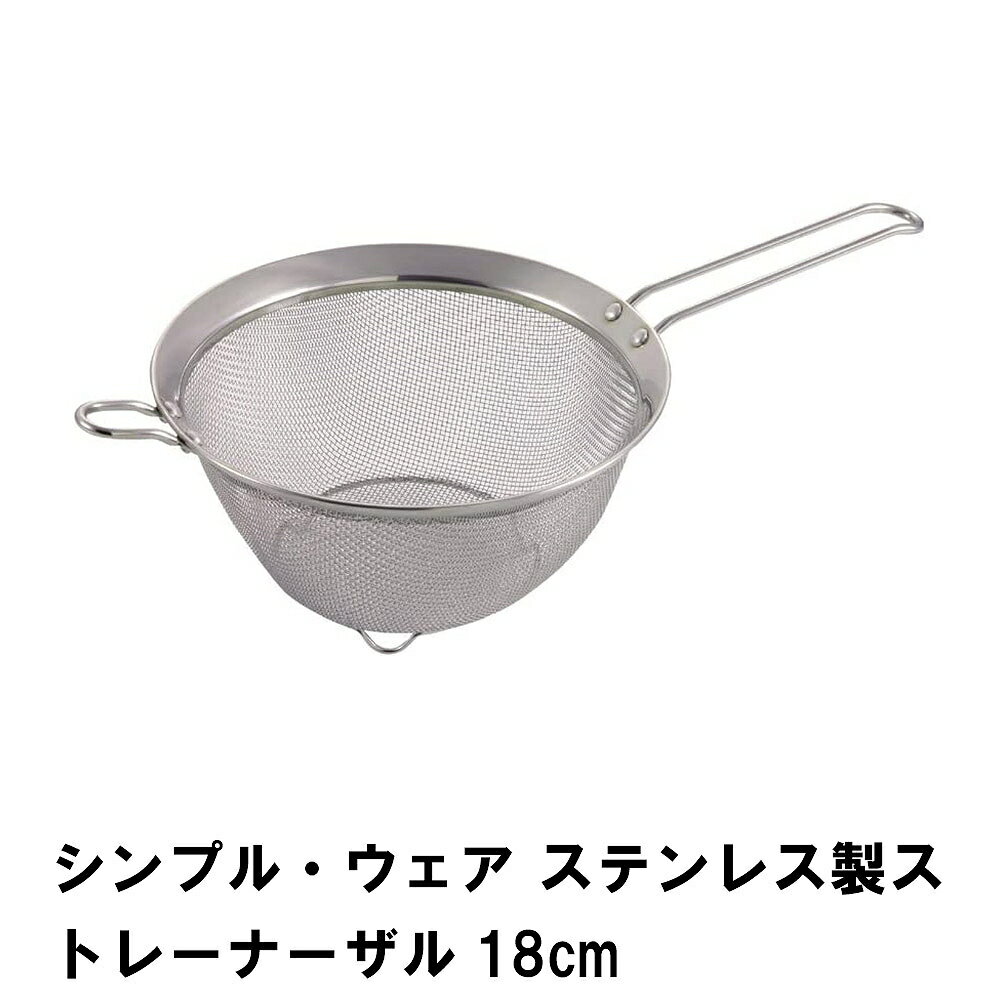 ץ롦 ƥ쥹ȥ졼ʡ18cm