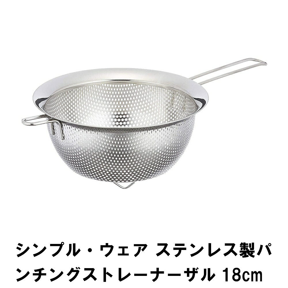 ץ롦 ƥ쥹ѥ󥰥ȥ졼ʡ18cm