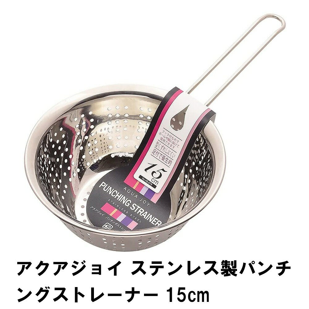 祤 ƥ쥹ѥ󥰥ȥ졼ʡ15cm