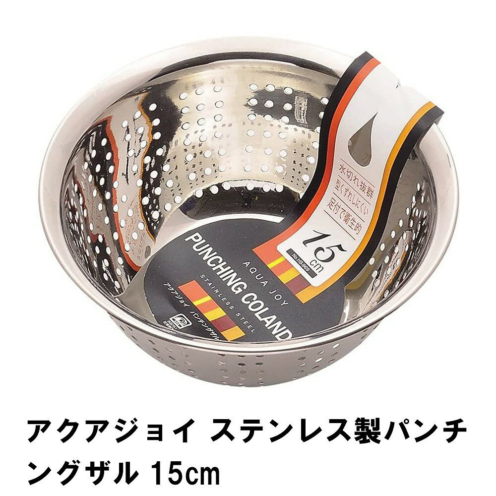 祤 ƥ쥹ѥ󥰥15cm
