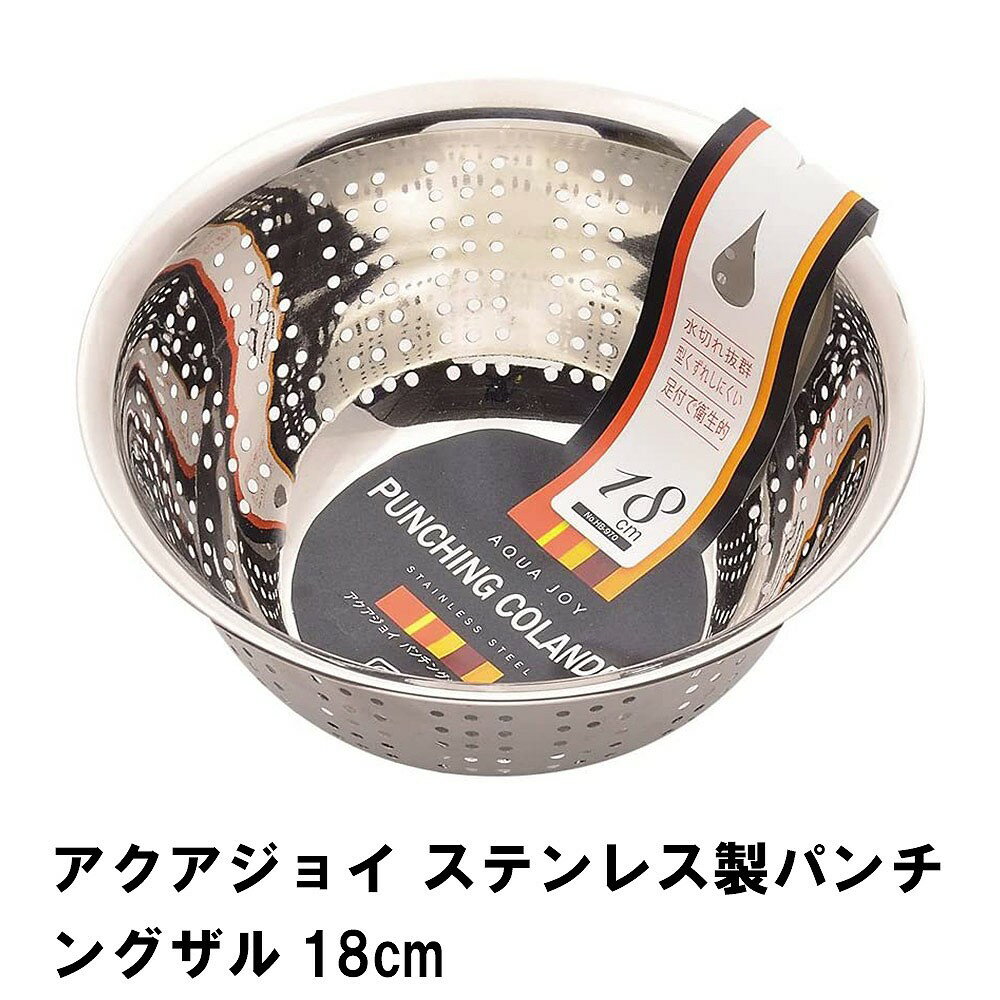 祤 ƥ쥹ѥ󥰥18cm