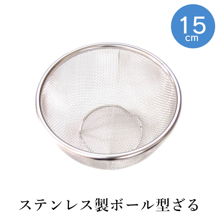 åƥ ƥ쥹ܡ뷿15cm