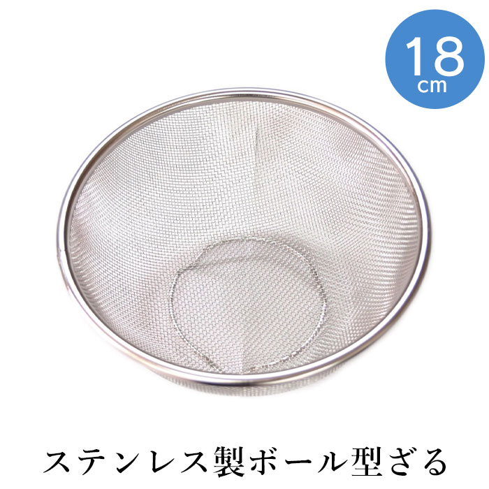 åƥ ƥ쥹ܡ뷿18cm