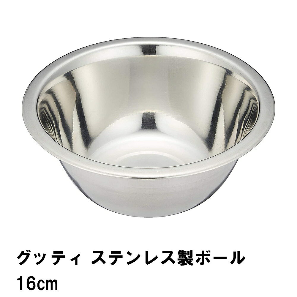 åƥ ƥ쥹ܡ16cm
