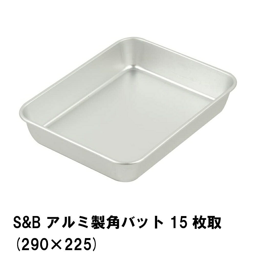 åХå ĴѥХå ѷ  Хå 2922.5cm 館 ¸  å å 