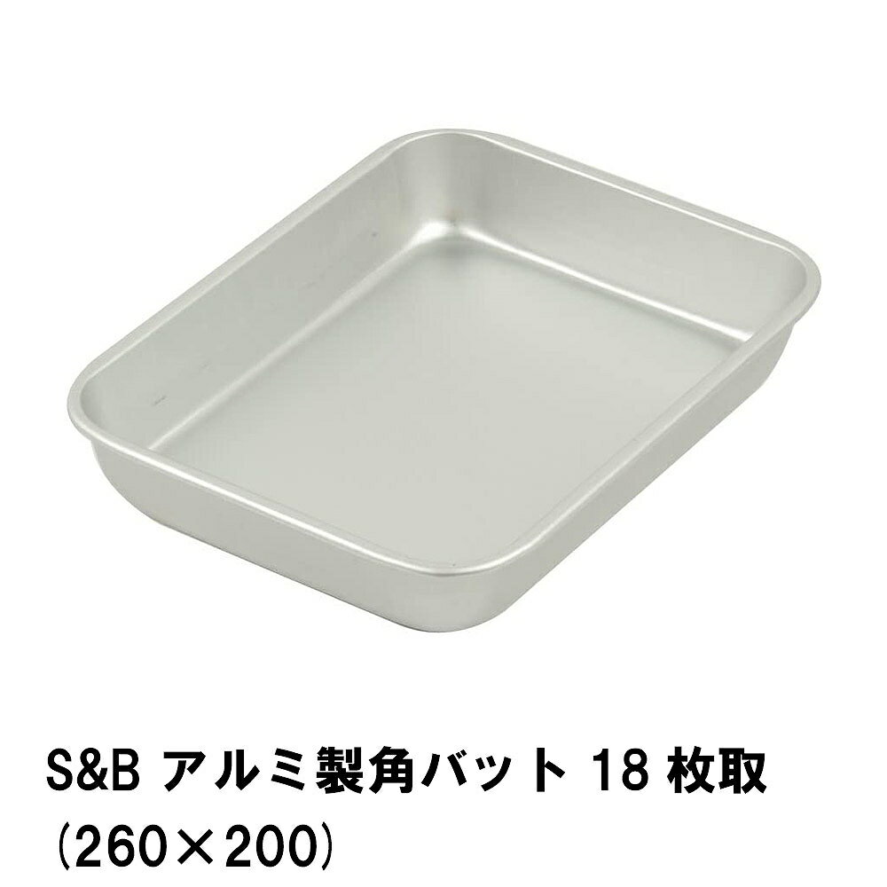 S&B ѥХå18 260200