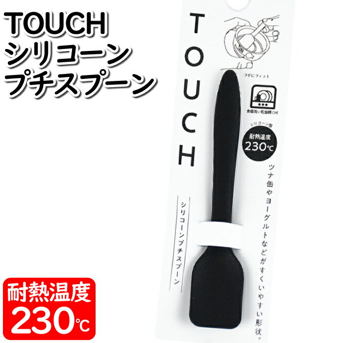 ס ꥳ Ǯ  112.20.7cm 䤹 ꥳ ĥʴ 衼    ߥ