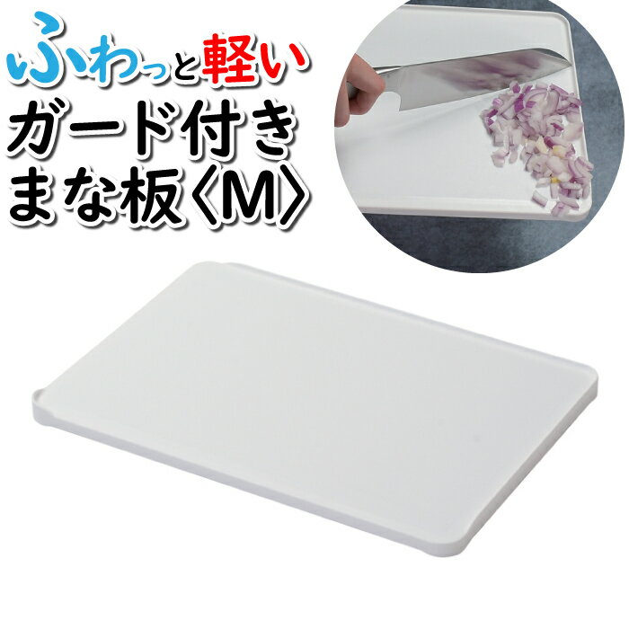 ޤ б  30211.5cm åƥ󥰥ܡ ڤ Ƿɺб 䤹 ü칳