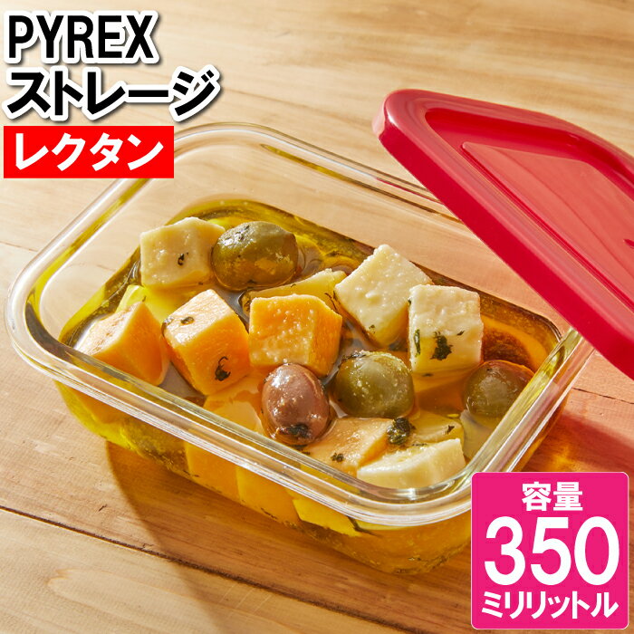 Ǯ饹 ¸ƴ 350ml Ĺ Żҥ ֤ ¸  å   Żҥ ֥б