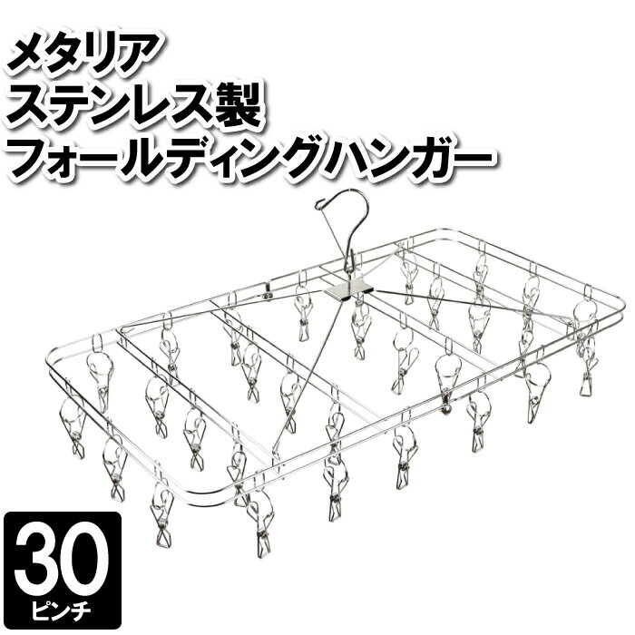 ʪ ϥ󥬡 30ԥ Ĺ ͳ ƥ쥹 ޤꤿ   Ƽ  ⴳ Ἴ   ...