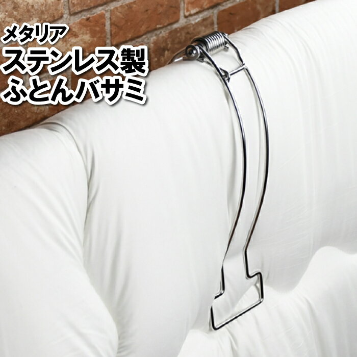 Ĵ Ф ԥ ƥ쥹 礭 ĤϤ  磻   Ӥˤ ٥