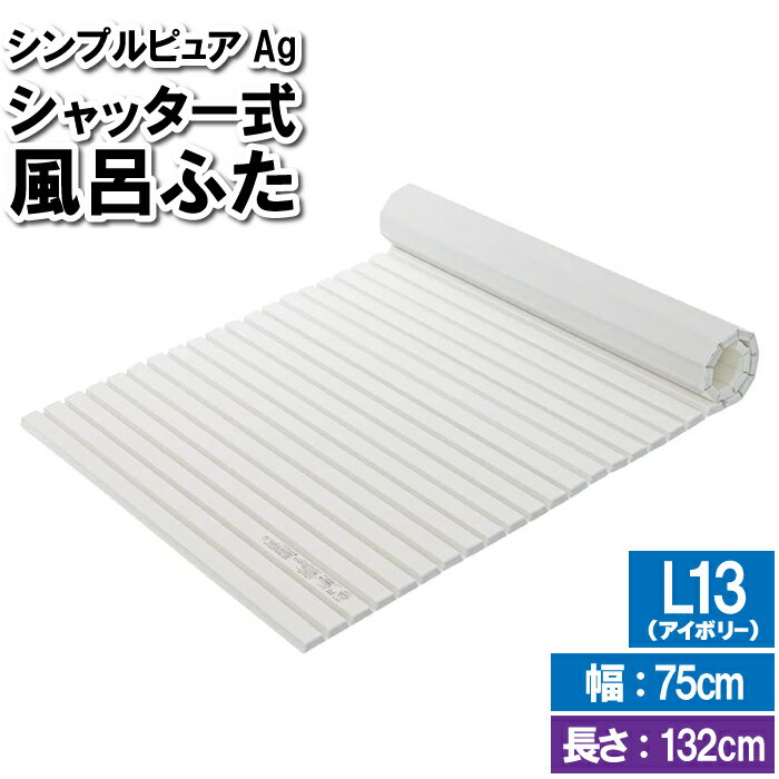 Ϥդ 75132cm L13 ޤ ޤꤿ Х å Ϥե Ἴե Ϥ  ե դ Ϥ ܥ...