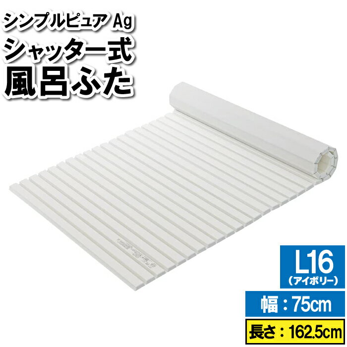 Ϥդ 75162.5cm L16 ޤ ޤꤿ Х å Ϥե Ἴե Ϥ  ե դ Ϥ ...
