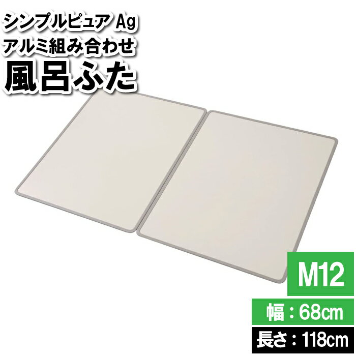 Ϥդ 2 68118cm M12 Ȥ߹碌  ݽ䤹 Ϥե Ἴե Ϥ  ե դ Ϥ Ū ...