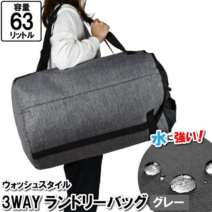  ݤ 餦  63L  ɥ꡼Хå  Хå ɿ  ɥ꡼ ʪ ĥ  ι ...