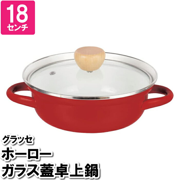 ξ IH 18cm  å   ۡ 1 Ǯ ѡƥ   ñ 餷   ...