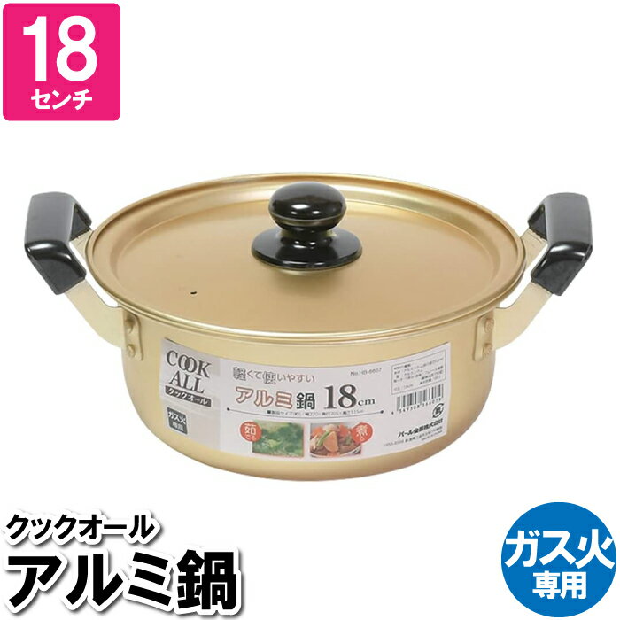 ξ    18cm     ʪ ѵ ѹ 觤Ǥ ̣ 餷    ...