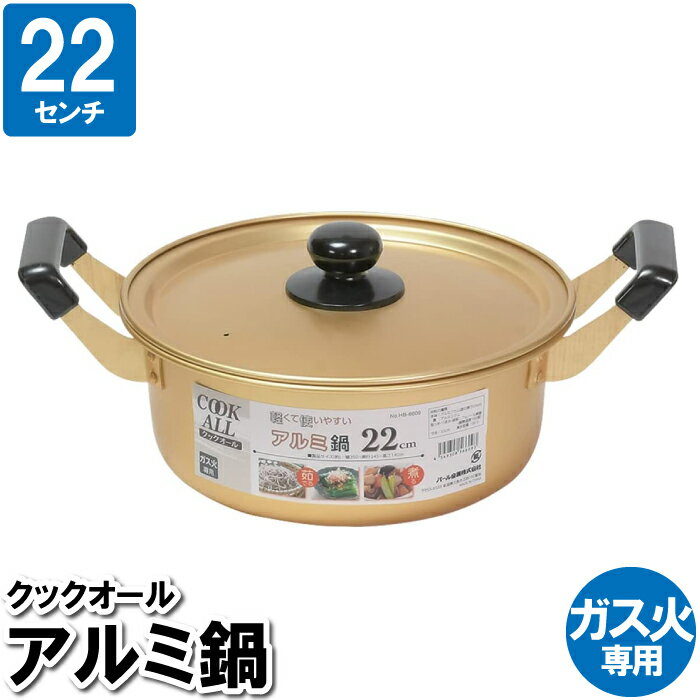 ξ    22cm     ʪ ѵ ѹ 觤Ǥ ̣  ݥȥ