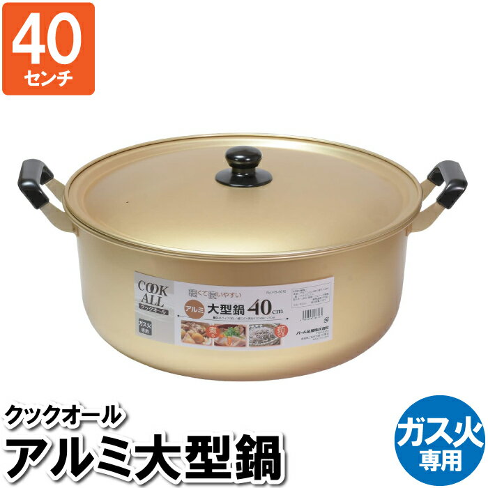 ξ     40cm      ѹ 觤Ǥ ̣  ݥȥ  Ʀ...